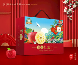 苹果包装 红富士礼盒