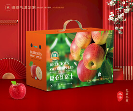 苹果包装 红富士礼盒