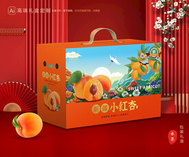 杏包装 小红杏礼盒