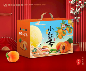 杏包装 小红杏礼盒