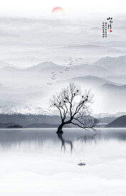 新中式水墨山水玄关画