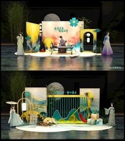 中国风美陈国潮DP打卡点