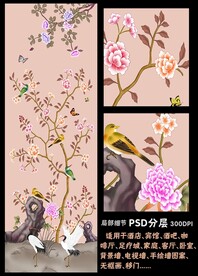手绘花鸟壁纸