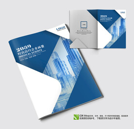 学校实验手册封面封皮模板