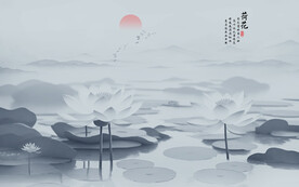 水墨荷花背景墙