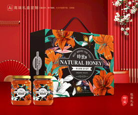 蜂蜜包装 百花蜜礼盒