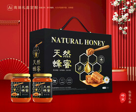 蜂蜜包装 百花蜜礼盒