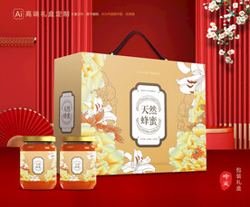 蜂蜜包装 百花蜜礼盒