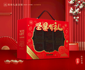 坚果礼盒 零食礼盒