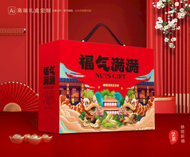 坚果礼盒 零食礼盒