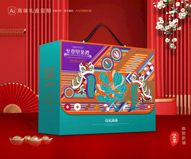 坚果礼盒 零食礼盒