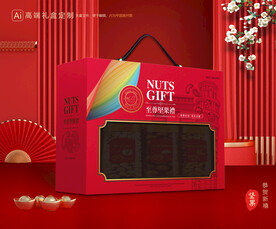 坚果礼盒 零食礼盒