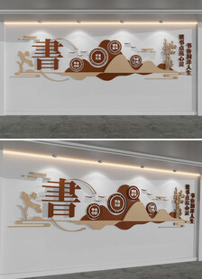 阅读文化快乐阅读读书日