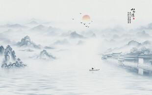新中式山水情水墨国画背景墙