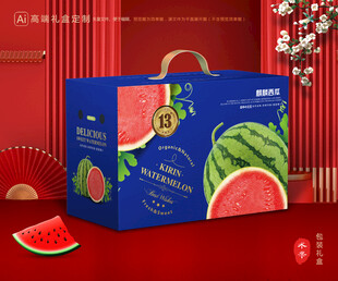 西瓜包装 麒麟瓜礼盒