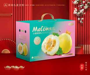 甜瓜包装 蜜瓜礼盒