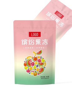 缤纷果冻包装