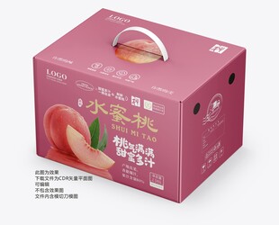 桃子包装 水蜜桃礼盒