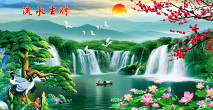 迎客松山水画旭日东升装饰画