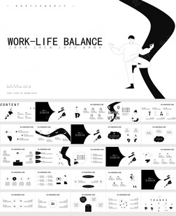 工作总结黑白简笔人物ppt模版