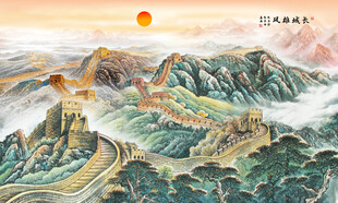 万里长城国画电视背景墙 