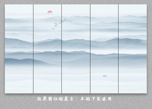 中式屏风隔断水墨山水画
