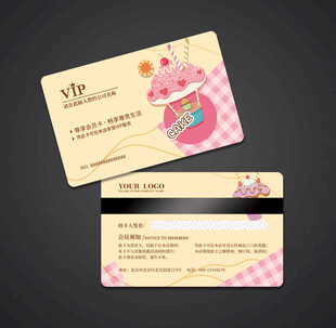 蛋糕会员卡