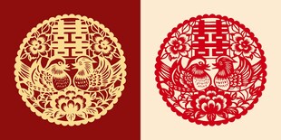 中式传统双喜鸳鸯剪纸图案