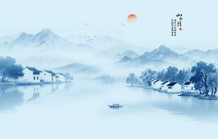 水墨蓝色飞鸟山水画