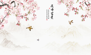 山水花鸟画墙纸