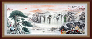 国画迎客松风景画