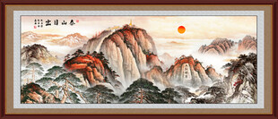 泰山客厅装饰画