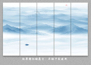中式屏风隔断水墨山水画