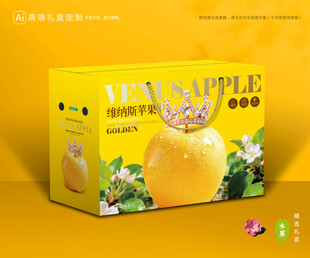 维纳斯苹果 水果包装