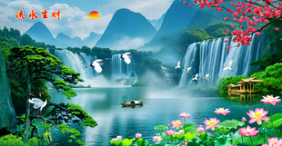 流水生财瀑布山水画