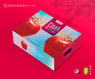 苹果包装 红富士礼盒