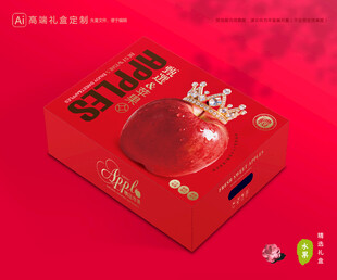 苹果包装 红富士礼盒