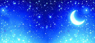 星星 月亮