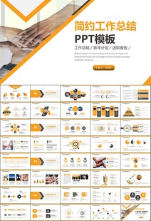 企业户外拓展团队合作活动策划