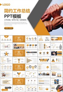 企业户外拓展团队合作活动策划