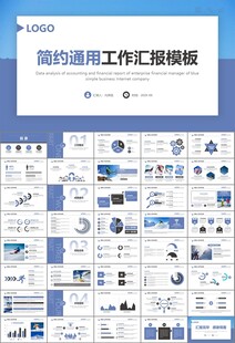极限挑战户外运动极限运动滑雪