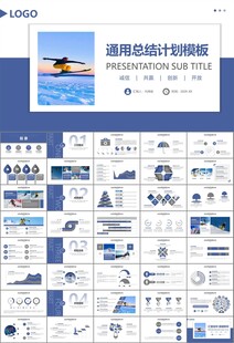 极限挑战户外运动极限运动滑雪