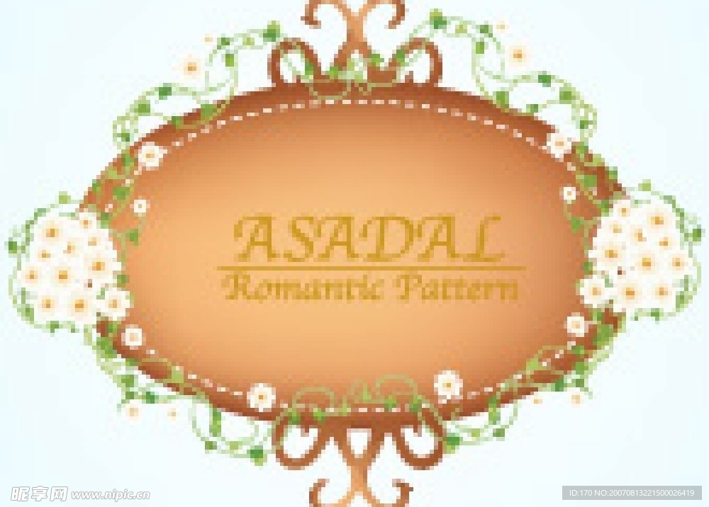 情人节花纹边框