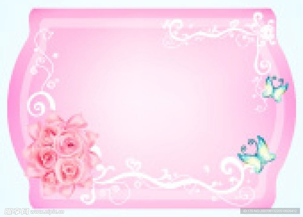 情人节花纹边框