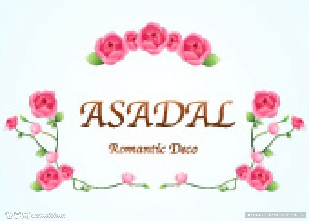 情人节花纹边框