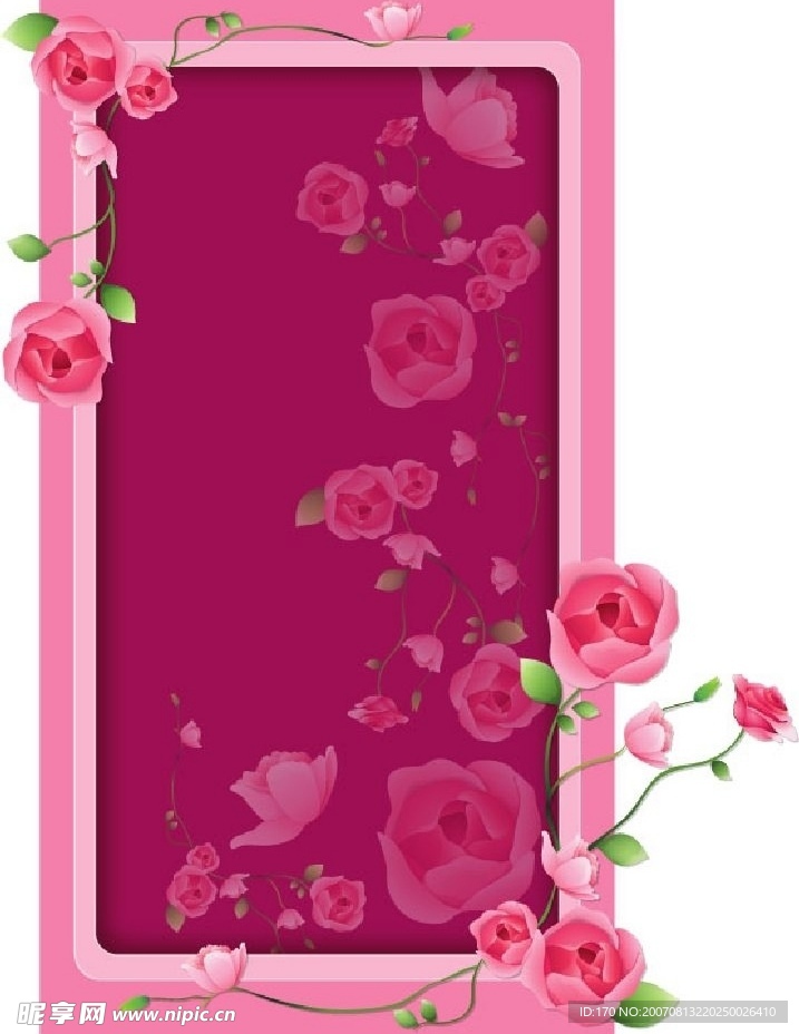 情人节花纹边框