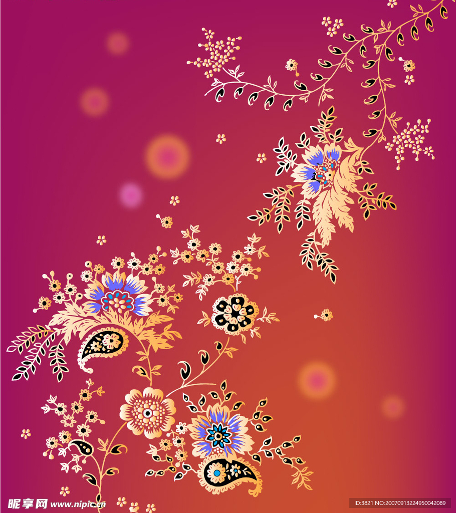精美花纹