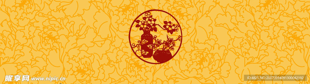 中秋月饼包装