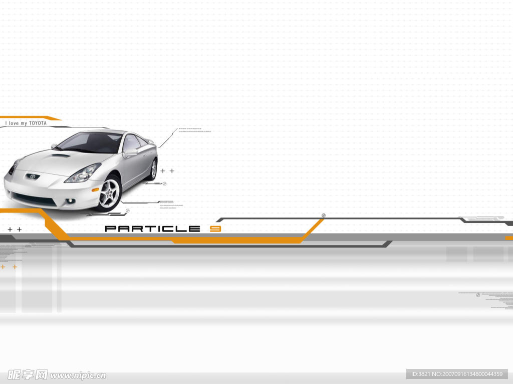 平面设计背景图