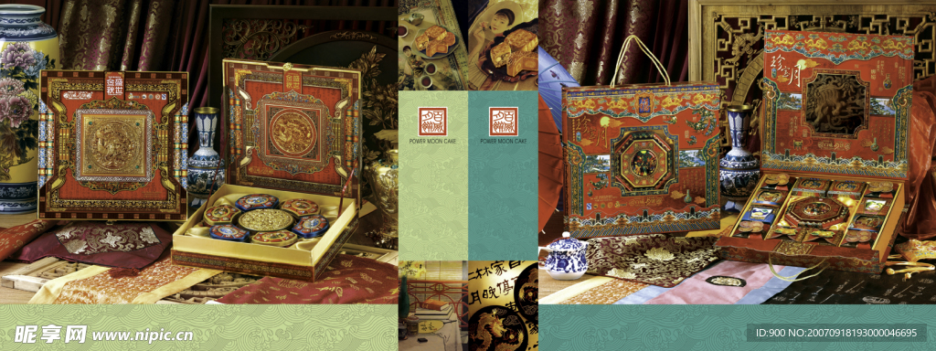 超豪华的月饼包装盒设计